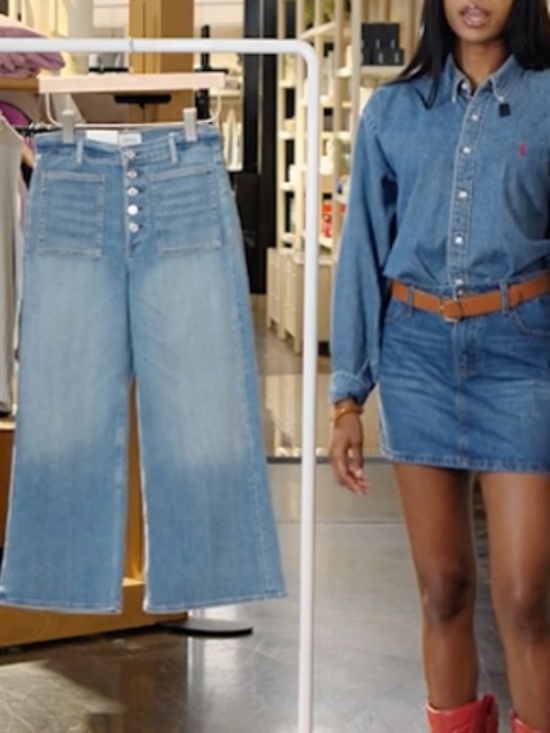 Citizens Of Humanity Denim - Citizens of Humanity Lyra High-Rise Crop